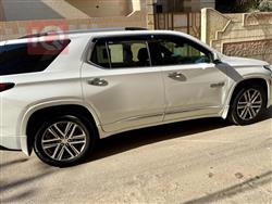 شێڤرۆلێت تراڤێرس